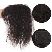 ✗ Wave Synthetic Reissue Block Replacement Wig With Bangs Increase The Amount Of Hair On The Top Of The Head To Cover The White Ha