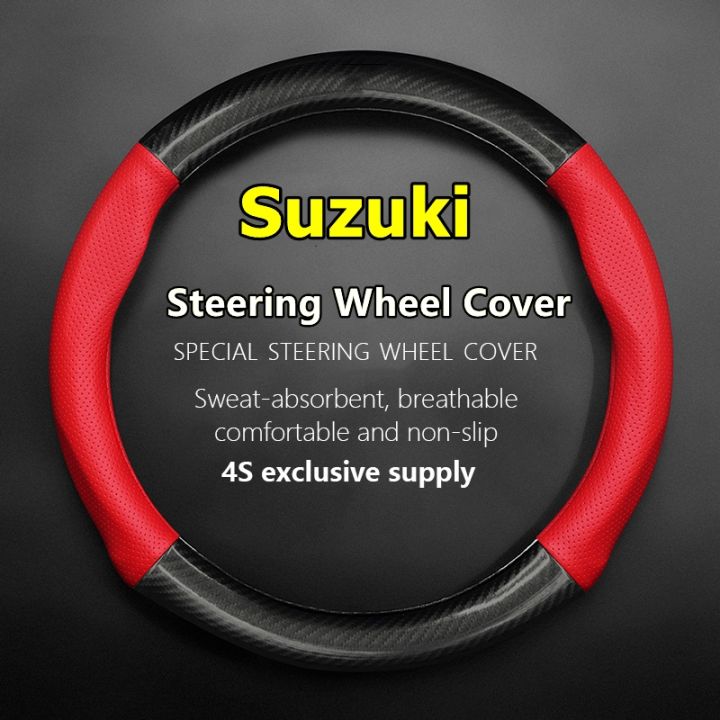 dfthrghd-for-suzuki-swace-sz5-steering-wheel-cover-leather-carbon-fiber-2020