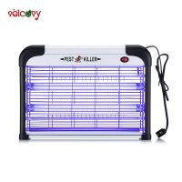 Seicosy Indoor Machine Electric Bug Zapper Mosquitoes Mosquito Kill Lamp Anti Fruit Flies Fly Trap Pest Control Mosquito Killers