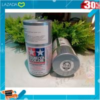 .ของขวัญ Sale!!. สีสเปย์ Tamiya TS-83 METALLIC SILVER 100ML .เสริมสร้างพัฒนาการสมอง เกมครอบครัว.