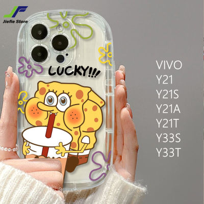 JieFie เคสโทรศัพท์การ์ตูน SpongeBob สำหรับ VIVO Y21 / Y21S / Y21A / Y21T / Y33S / Y33T น่ารักพายดาวเครื่องดื่มชานมสบู่เคสโทรศัพท์กันกระแทก TPU