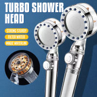2021 Turbo Shower Head Pressurized Nozzle One-Key Stop Water Saving High Pressure Shower Head Magic Water Line Bathroom Accessor