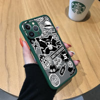 เคสสำหรับ Apple โทรศัพท์ iPhone 15 Plus 15 Pro สูงสุด15 Pro แฟชั่นที่สร้างสรรค์โลโก้มือถือเคสเดียวนิ่มมีน้ำค้างแข็งโปร่งใสเคสแข็งกันกระแทกคลุมทั้งหมดปกป้องกล้อง