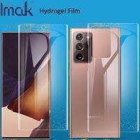 【รักอิเล็กตรอนช็อป】 Imak Hydrogel ฟิล์มสำหรับ Samsung Galaxy Note 20อัลตร้าด้านหลังหน้าจอแบบอ่อนปกป้องกัน Oleophobic