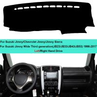 Car Inner Dashboard Cover Dash Mat Carpet Cushion For Suzuki Jimny 1998 - 2007 2008 2009 2010 2011 2012 2013 2014 2015 2016 2017