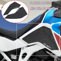 รถจักรยานยนต์ใหม่สำหรับ Honda CRF1100L Africa Twin Adventure Sport Non-Slip Side การใช้ถังสติกเกอร์กันน้ำ Pad ยาง Sticker