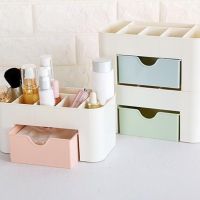 【YD】 Desktop With Small Drawer Plastic Storage Multi-function Jewelry Makeup
