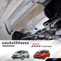 Underguard แผ่นปิดใต้ท้องรถ Honda Jazz GE/GK ปี 2008-ปัจจุบัน พร้อมอุปกรณ์ติดตั้ง (รับประกันสินค้า 1 ปี)