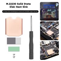 M.2 2230 SSD ระบายความร้อนสำหรับดาดฟ้าไอน้ำฮาร์ดดิสก์ทองแดงคูลเลอร์หม้อน้ำ SN740PC คอมพิวเตอร์โน๊ตบุ๊คอุปกรณ์เสริม