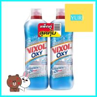 น้ำยาทำความสะอาดห้องน้ำ VIXOL OXY BLUE 700 มล. แพ็กคู่ AQUA FRESHBATHROOM CLEANER VIXOL OXY BLUE 700ML AQUA FRESH PACK2 **ราคารวม Vat แล้วค่ะ ไม่มีบวกเพิ่ม**