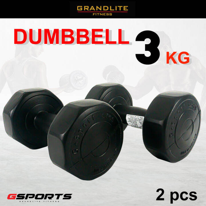 gsports-ดัมเบลพลาสติกสีดำ-3-kg-แพ็คคู่-dumbbell-black-3kg-x-2