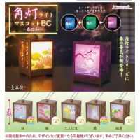 【CW】Japan Genuine capsule toys trditional corner lamp sakura cherry blossom plum lotus vine chrysanthemum lantern gashapon pendant