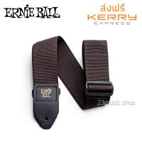 สายสะพายกีต้าร์  Ernie ball สีน้ำตาล