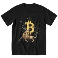 เสื้อ เสื้อยืดผู้ชาย เสื้อยืด เสื้อยืดเปล่า Bitcoin Bull ผู้ชายเสื้อยืดผ้าฝ้าย Tees BTC สกุลเงินคริปโต Tshirts แขนสั้นเสื้อยืดลําลองของขวัญ