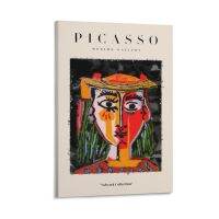 Crry Woman By Picasso Pablo พิมพ์ศิลปะบนผนัง,เป็นกลางสีเบจพิมพ์ลายแอบสแตรกต์สไตล์วินเทจโปสเตอร์ของขวัญมินิมอลสำหรับห้องเด็กหนุ่มศิลปะบนผนังพิมพ์ผ้าใบวาดภาพขนาด12X18นิ้ว (30X45ซม.)