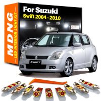 MDNG 8ชิ้นไฟ LED สำหรับภายในรถยนต์ Canbus ชุดอุปกรณ์ซูซูกิ Swift 2004-2007 2008 2009 2010หีบฝาทรงโค้งหลอดไฟ Led ป้ายทะเบียนรถ