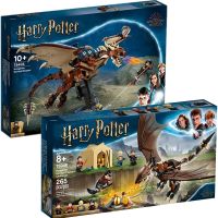 [LEGO] To assemble the lego harry potter Hungarian horntail dragon type huge children benefit students intelligence building blocks toys gifts