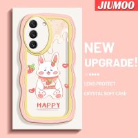 JIUMOO เคสปลอกสำหรับ Samsung S22บวก S22พิเศษ5G เคสลายกระต่ายสตรอเบอร์รี่ดีไซน์ใหม่สร้างสรรค์เคสโปร่งใสลายกล้องถ่ายรูปซิลิกาเจลฝาครอบป้องกัน Colour Wave Border กันกระแทกแบบใสเคสมือถือนิ่ม