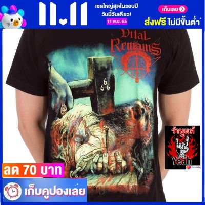 เสื้อวง VITAL REMAINS เสื้อผ้าแฟชั่น Rock  ไซส์ยุโรป RDM1664