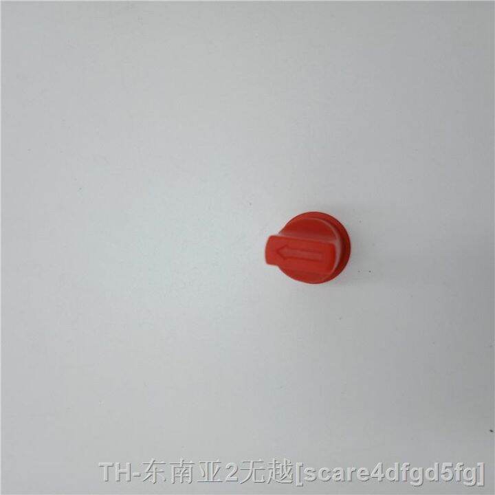 hk-5-pcs-plastic-knob-accessories-for-rayma-brand-hot-air-welder-free-shipping