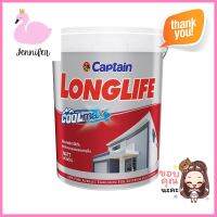 สีน้ำทาภายนอก CAPTAIN LONGLIFE COOLMAX 1100 สีขาว 5 แกลลอนWATER-BASED EXTERIOR PAINT CAPTAIN LONGLIFE COOLMAX 1100 WHITE 5GAL **สอบถามเพิ่มเติมได้จ้า**