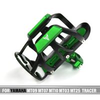 Motorcycle Accessories Beverage Water Bottle Drink Cup Holder Bracket For YAMAHA MT09 MT07 MT10 MT03 MT25 FZ09 TRACER 900 700 GT