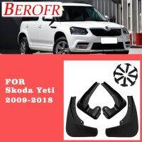 สำหรับ Skoda Yeti 2009-2018บังโคลน CAR 4ชิ้นแผ่นกันโคลนกันชนแผ่นบังโคลนอุปกรณ์ตกแต่งไฟเบรกหลังมอเตอร์ไซด์รถยนต์