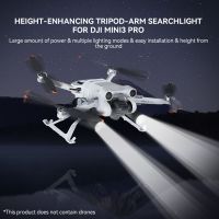 Arm Searchlight Suitable For DJI Mini 3 Pro Dual Electric Lighting Landing Gear Drone Accessories