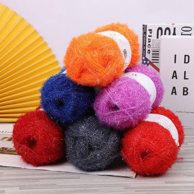 YOMDID 50g Glass Wool Knitting Yarn Colourful Bright Thread DIY Hat Coat Doll Sweater Crochet Thread Handcraft Woven Yarn Wool