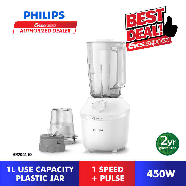 Philips 3000 Series ProBlend Blender (1L) HR2041 | Lazada