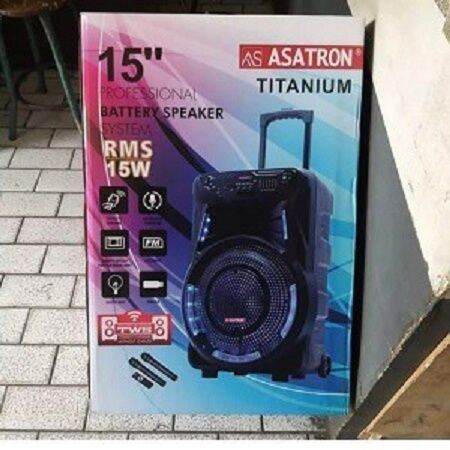 speaker asatron 8873