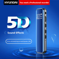 Hyundai K609 16G Professional Digital audio Voice Recorder Voice Activated Noise Reduction Dictaphone Recording With MP3 Player