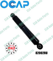 โช๊คอัพแก๊สหลัง (คู่) (shock absorber gas) ซีตรอง CITROEN Berlingo MF  ปี 1996,  Xsara ปี 1997, ZX ปี 1991