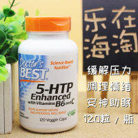 Gratis Ongkir สำหรับเรา5-Htp ที่ดีที่สุดของแพทย์กรดเพนตาไฮดรอกซิลที่มี B6 + Vc120เม็ด