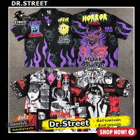 Dr.Street เสื้อเชิ๊ต เสื้อฮวก เสื้อhuak เสื้อโอเวอไซต์ HUAK