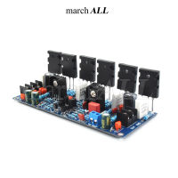 MM-03 วงจรขยายเสียง 300-450 วัตต์ ชุดลง PCB ความเพี้ยน THD ดีมาก+ทรานซิสเตอร์ TOSHIBA 3 คู่แมท (6ตัว) HIFI PA Amplifier Board ภาคขยายสัญญาน เพาเวอร์ แอมป์ High-end