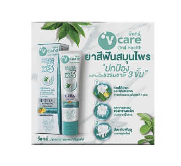 [ของแถม] V care ยาสีฟันสมุนไพร วีแคร์ สูตรเฟรชแคร์ /  สูตรเซนซิทีฟแคร์ 5 กรัม