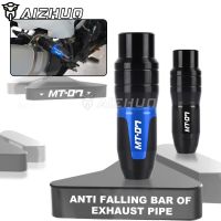 ✸ For Yamaha MT07 2014-2021 Engine Exhaust Crash Pads 2020 MT-07 2015 2016 2017 2018 19 Motorcycle Frame Sliders Falling Protector