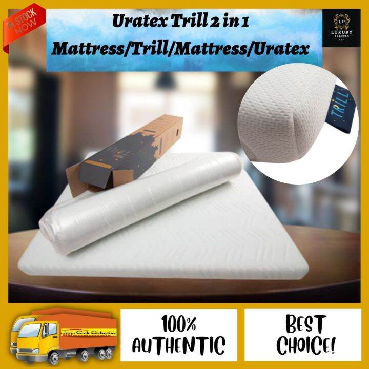 Pre Order Trill Air Mattress By Uratex Compact And Easy To Ship Lazada Ph 2470