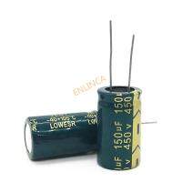 1-2pcs Good quality 450v 150UF high frequency low impedance 18*30 20% RADIAL aluminum electrolytic capacitor 150000NF 450v150uf