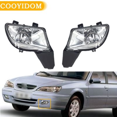 Newprodectscoming Car DRL Headlight Front Bumper Fog Lights fog lamp headlight Assembly with Bulb For Citroen Elysee 2002 2003 2004 2005 2007