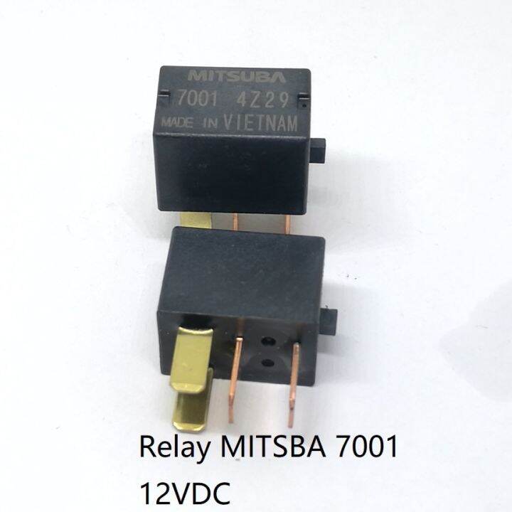 Spot goods5PCS/LOT Auto Relay MITSUBA 7001 12VDC Relay MITSUBA7001 DIP