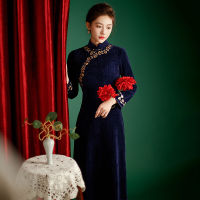 Yourqipao จีนแบบดั้งเดิมผู้หญิงยาว Cheongsam เย็บปักถักร้อยฤดูหนาวใหม่ Chenille Young R Hanfu พื้นบ้านเต้นรำชุดราตรี