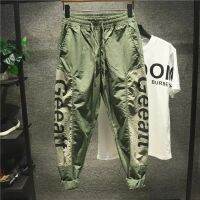 แฟชั่น Pantalones Hombre ฤดูใบไม้ผลิฤดูร้อนผ้าไหมน้ำแข็งกางเกงลำลองกีฬาจีบ Bundle กางเกงผู้ชายหลวม Overalls Men Clothing