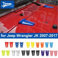 JIDIXIAN Car Engine Hood Hinge Decoration Cover for Jeep Wrangler JK 2007 2008 2009 2010 2011 2012 2013 2014 2015 2016 2017