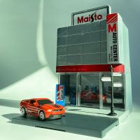 Maisto Motor Center new city street view assembly hands-on DIY simulation alloy car model car model collection toy car gift