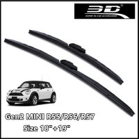 ชุดใบปัดน้ำฝน MINI ยี่ห้อ 3D® Wiper Blade MAX Vision [18" + 19"] สำหรับ Gen2 BMW MINI R55/R56/R57 (One/Cooper/Cooper S) (สินค้าพร้อมส่ง)