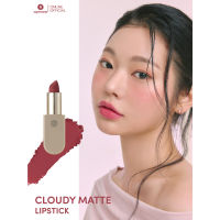 ⭐5.0 | SUPERMOM l Cloudy matte lipstick เคลาดี้ แมตต์ ลิปสติก ลิปแท่ง เนื้อแมท ขนาด 3.5 กรัม