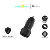 AMAZINGthing Car Charger QC3.0/PD20W- Flashy Speed Charging