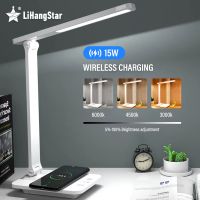 ♈✟♠ Bedroom Bedside Lamp Wireless Charging Led Table Lamp Wireless Charging - Led - Aliexpress